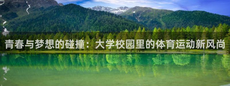 三亿体育登录